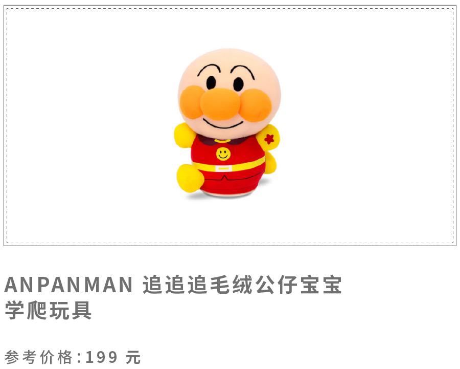 这份好物清单全都是江西味道,海外爆品选品