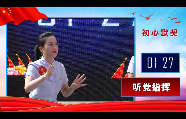 艾华集团董事长艾立华,603986艾华集团