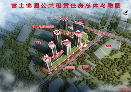 深圳市公租房人才房的申请条件,深圳人才房和公租房区别