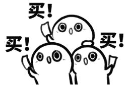 「热点」黄石人：“双11”购物套路多，这份攻略一定要看，还来得及！