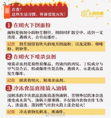 新一轮冷空气来袭常州,常州冷空气最低气温