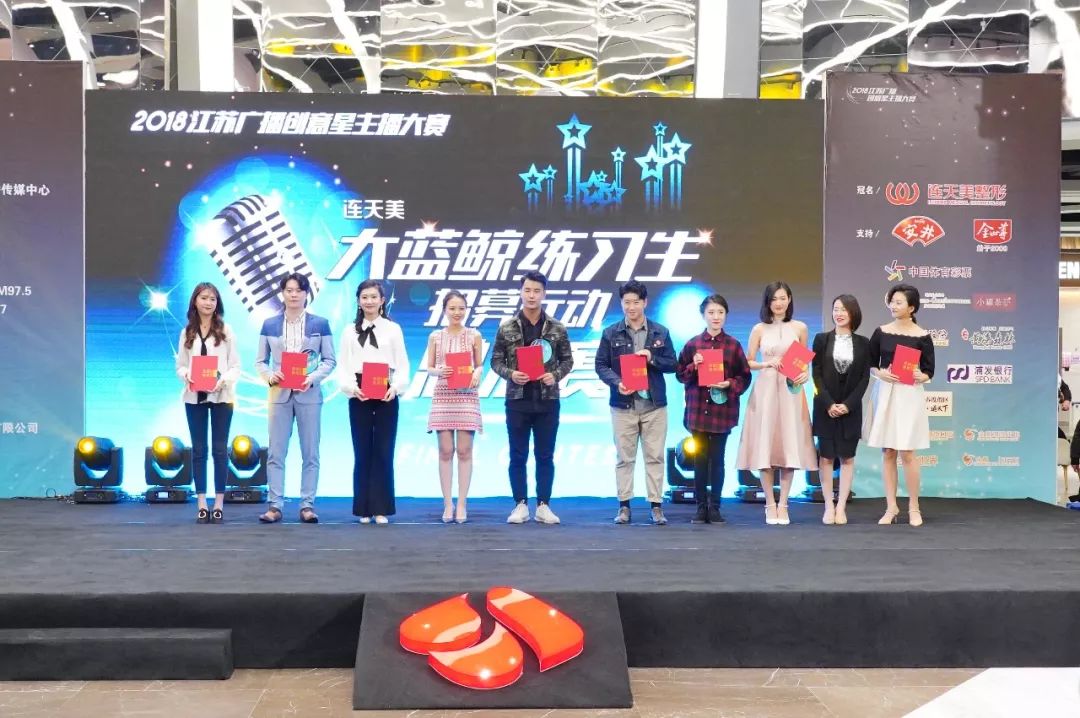 终于等到你央视,终于等到你直播唱歌