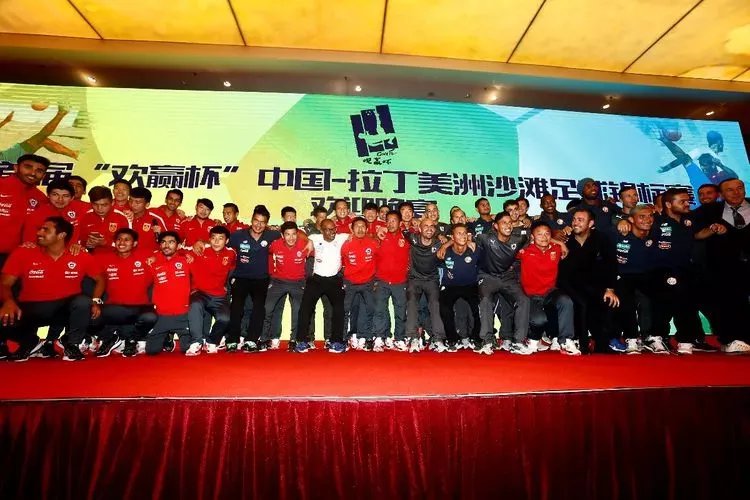 唐山转型蝶变生态城市,唐山城市建设