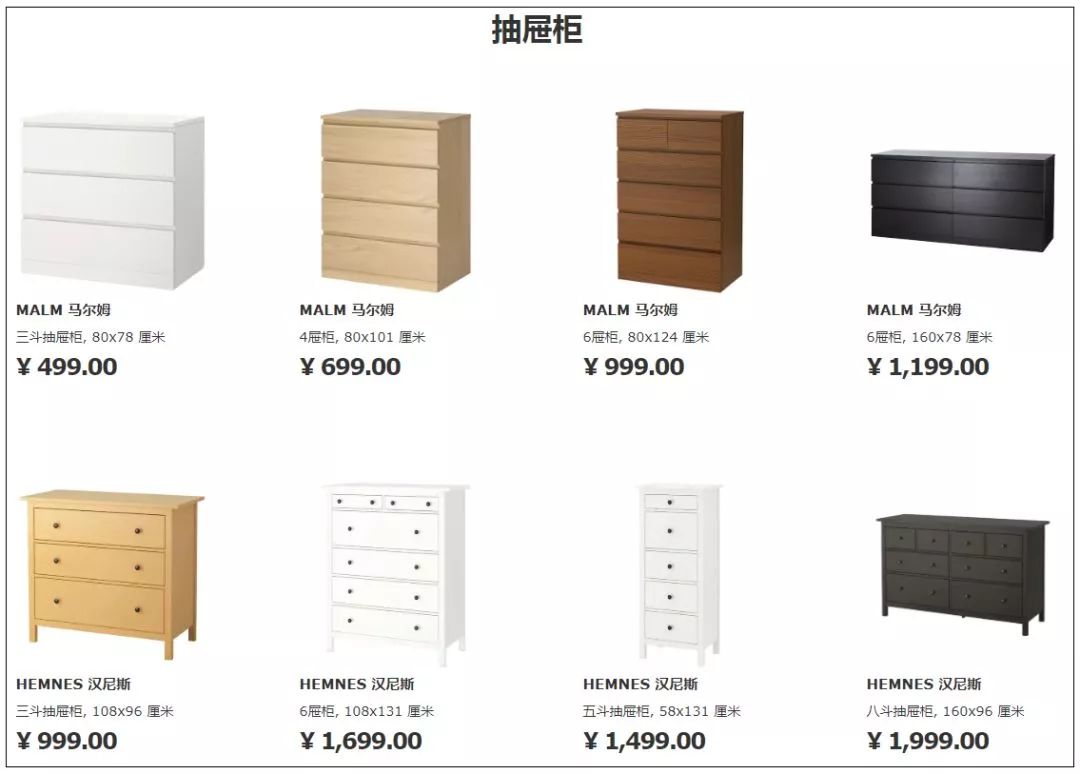 福建宜家哪几个城市有,福州最大的宜家