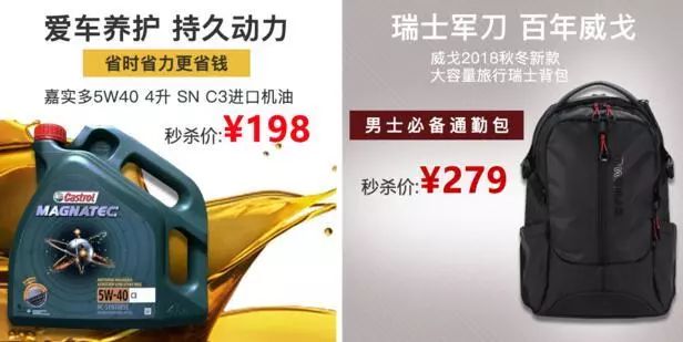 「买赠」11.11进口好货狂欢购，抢免单名额，还有买一赠一！