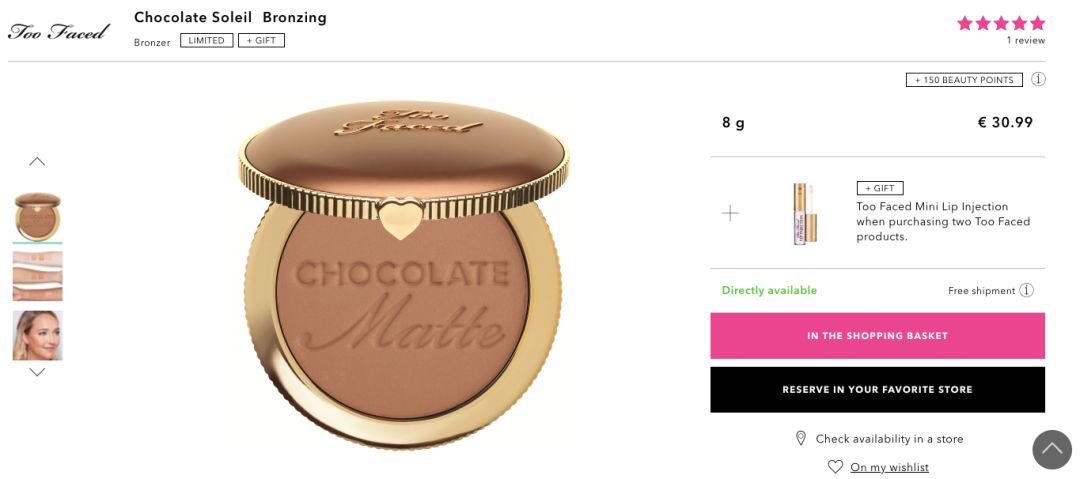 双十一值得买的东西,双十一网购哪些东西必买