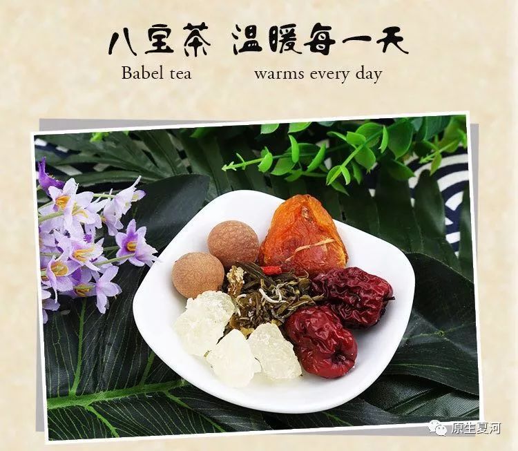 夏河县电商中心线下选购有优惠，仅限双12期间