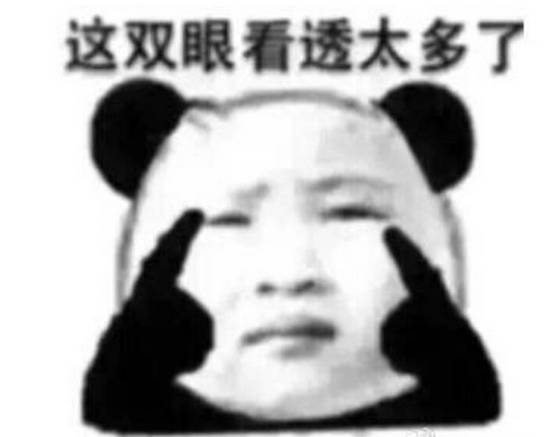 刷单骗局全程揭露骗到你怀疑人生,揭露刷单骗局套路