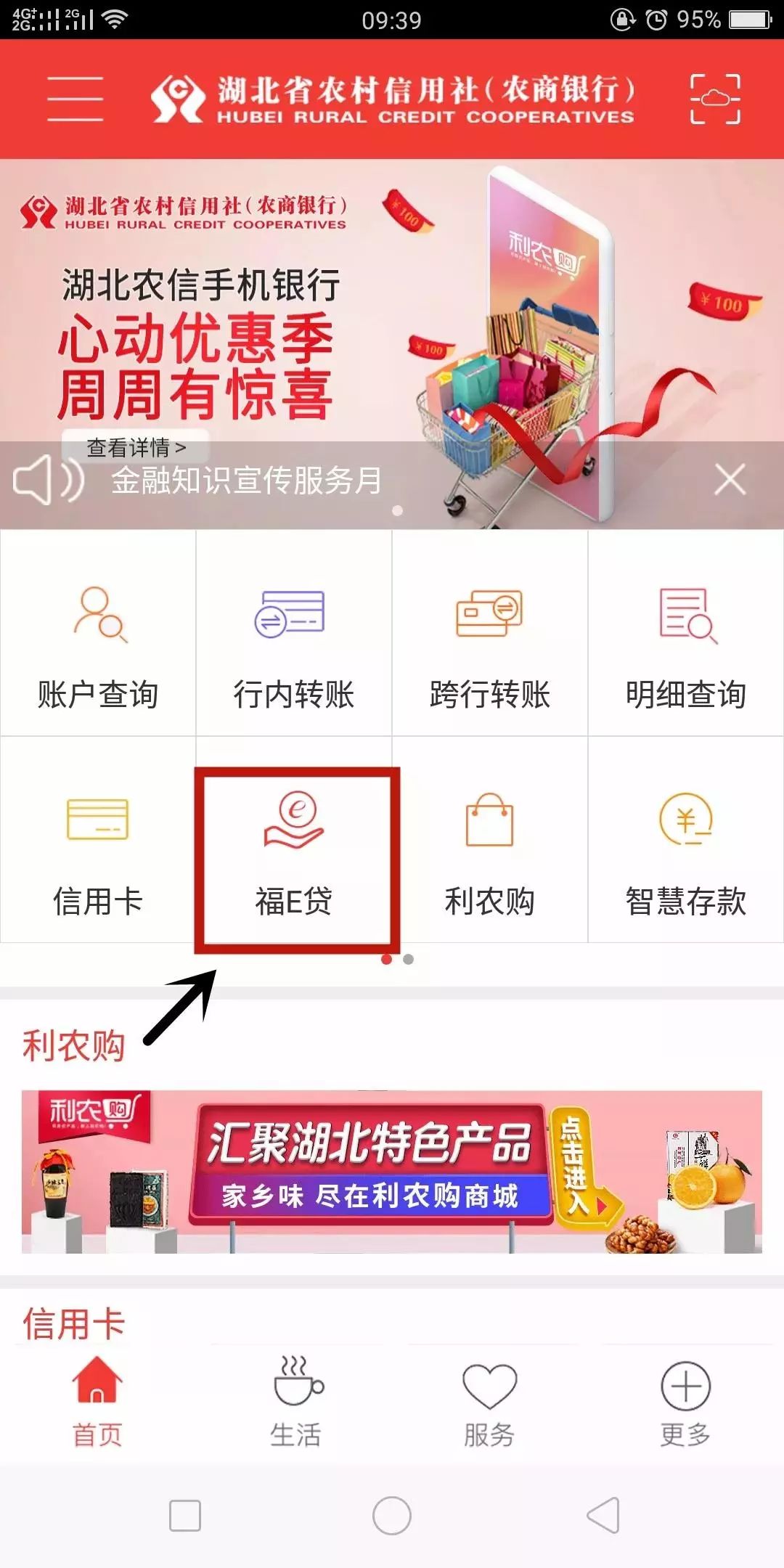 绔规邯杩芥ⅵ,绔规邯濂嬫枟姊︽兂