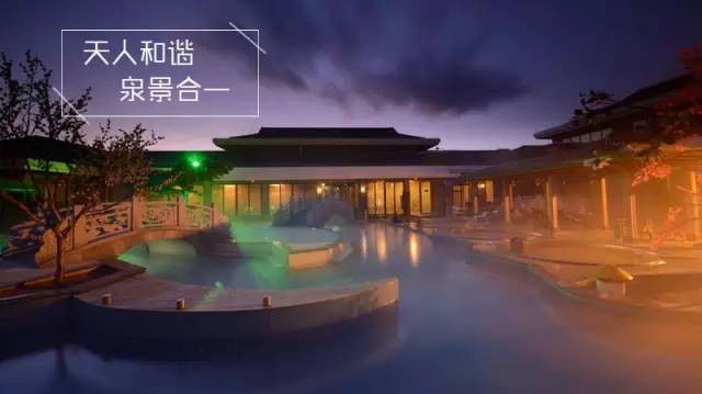 大连温泉百溪泉洗浴,大连洗温泉推荐