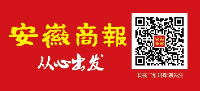 安徽商报帮扶的“”安徽第一盲人考生”香君毕业啦!她想当一名……