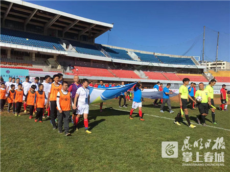 昆明体育中心足球锦标赛,昆明体育馆体育赛事