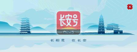 开年大动作！“蜜芽”与港务区会碰撞出怎样的火花？