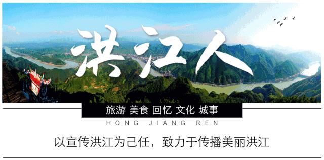 数千名登山爱好者齐聚,千名登山爱好者徒步山间