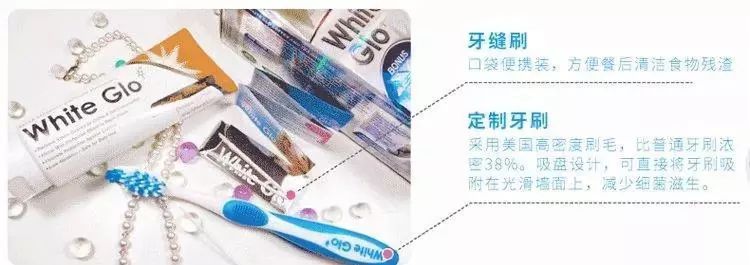十大美白牙齿牙膏,美白去渍牙膏澳洲