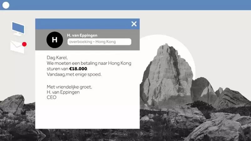 网上诈骗猖獗，谎称香港买公司荷兰电影院线中招损失近二千万欧元