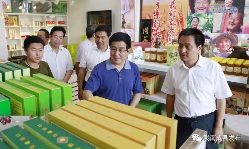 电商扶贫三大重点任务,电商扶贫探索