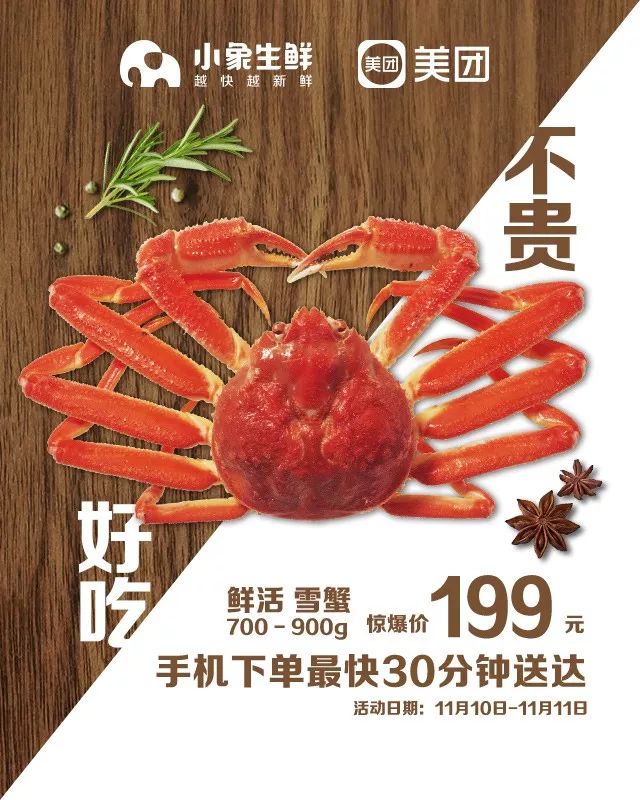 常州哪里有卖甜甜圈,常州一元甜甜圈哪里有卖