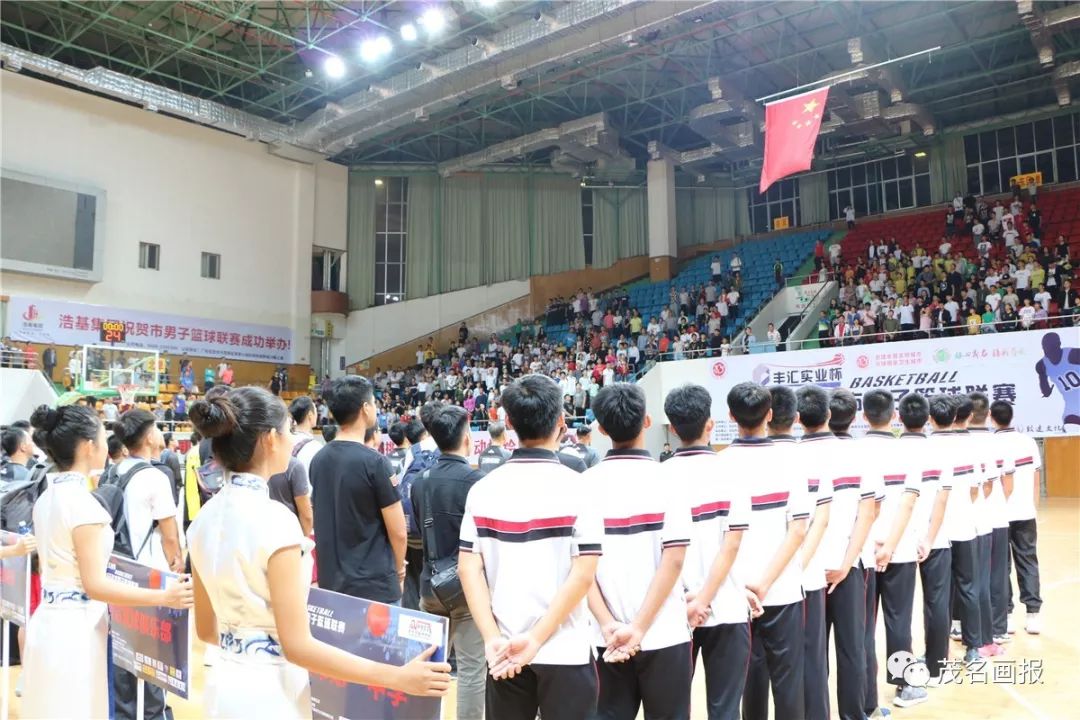 广东省男子篮球联赛茂名赛程表,2022广东省男子篮球联赛茂名直播