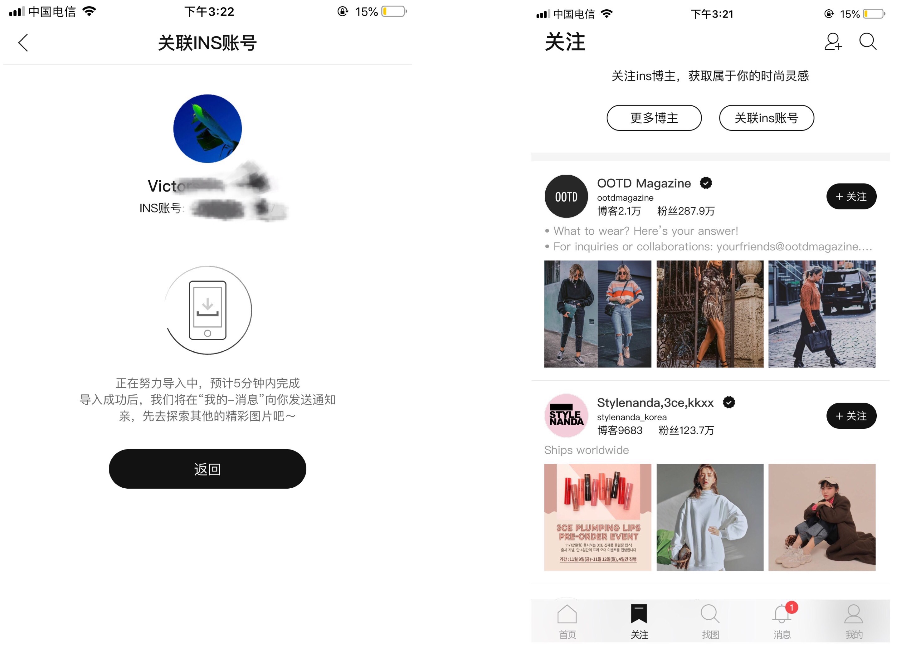 不知道穿什么衣服app,不知道穿什么衣服最搭