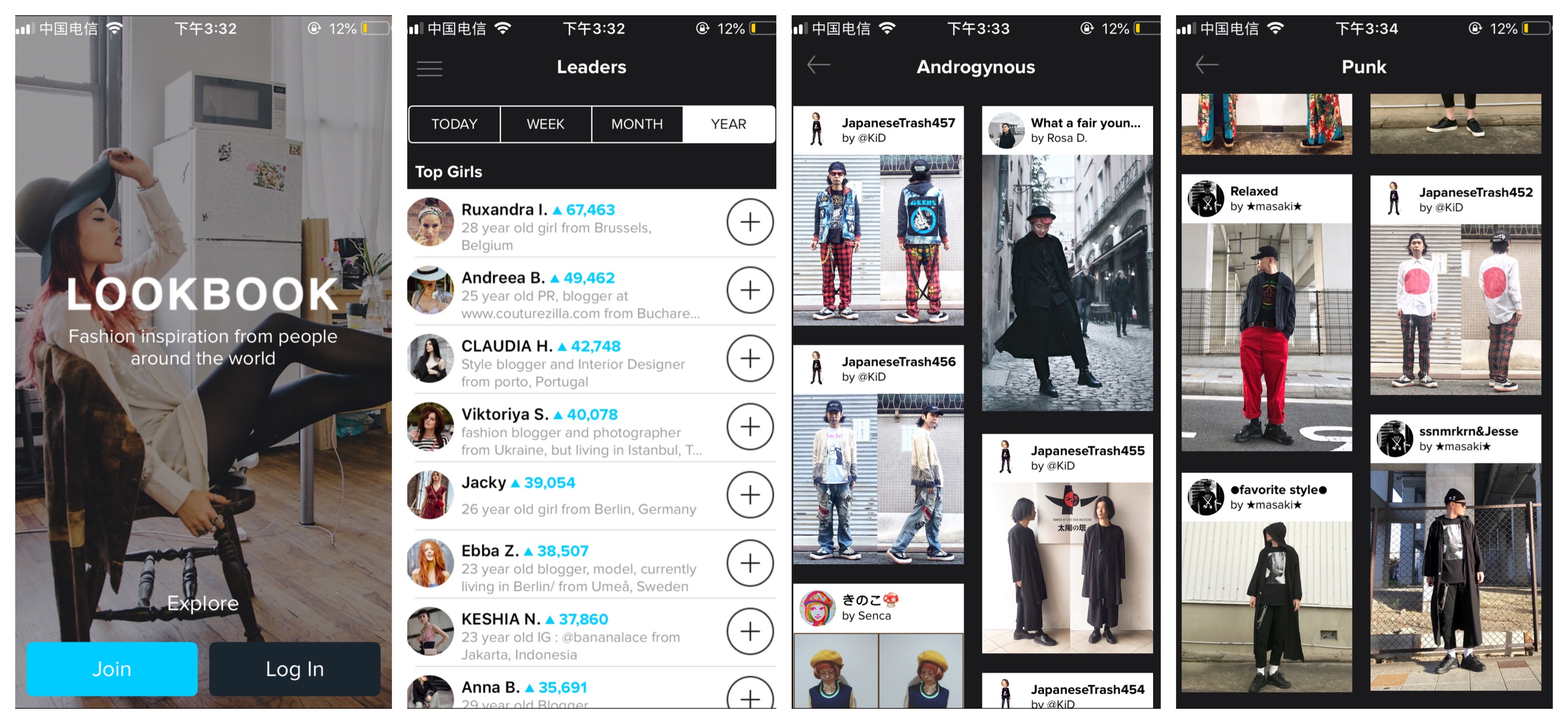 不知道穿什么鞋合适用什么软件,不知道穿搭要用什么软件
