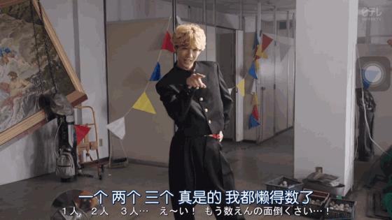 天王星逆行对12星座的影响,2021海王星逆行对金牛座的影响