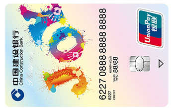 信用卡欠款10万怎么自救,信用卡欠10万自救方法