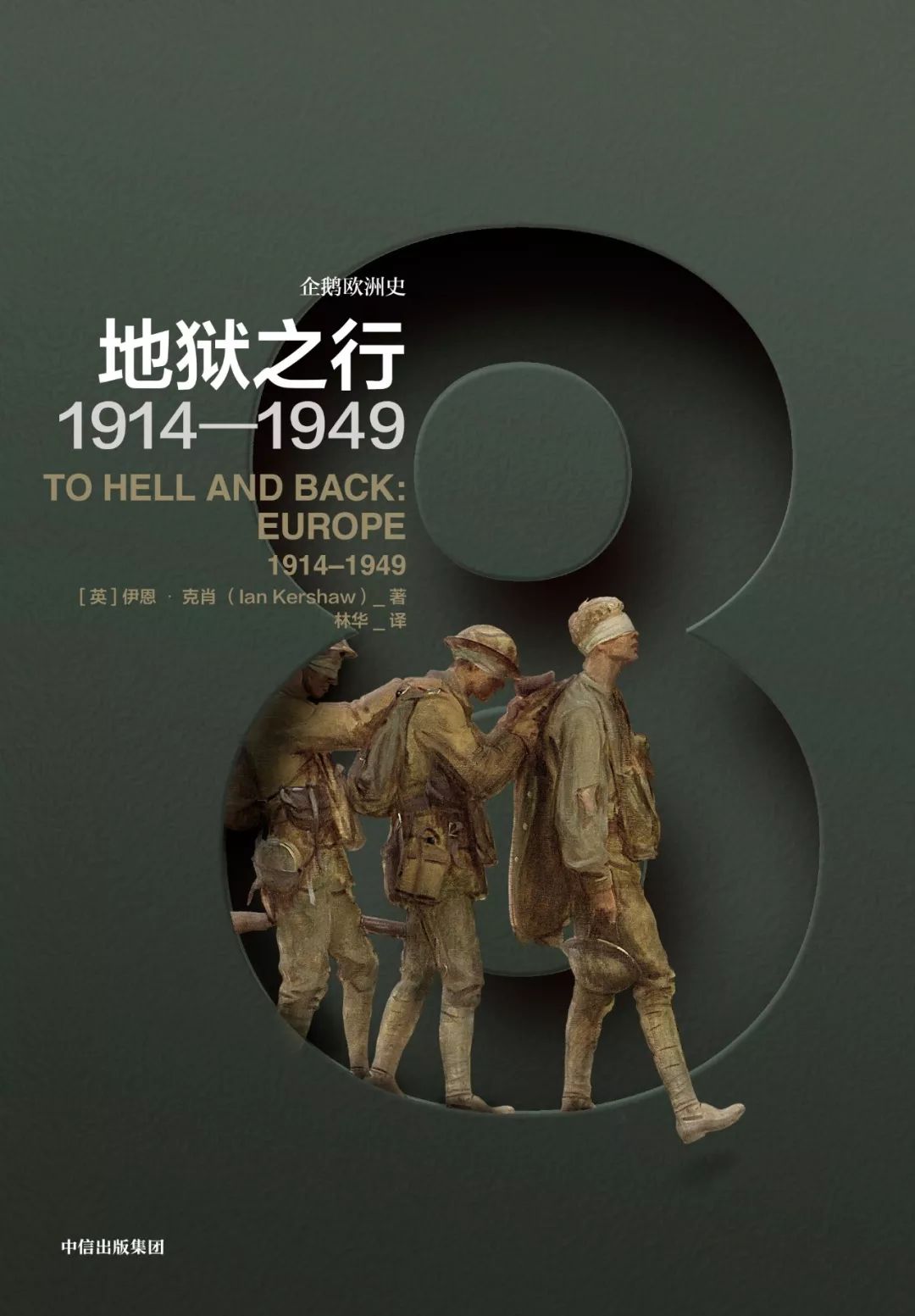 未来冷门的行业有哪些,未来几年的三个热门行业