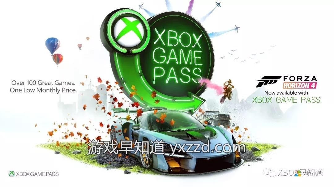 X018全球Xbox粉丝盛典要闻汇总：微软正式收购黑曜石工作室XboxOne支持键盘鼠标功能下周上线