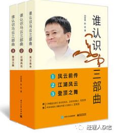 她工作1年，加了481个微信群！