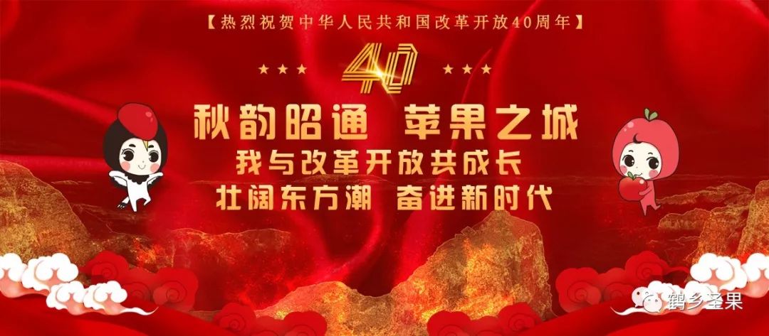 云南昭通市昭阳区新闻联播,昭阳区新闻联播