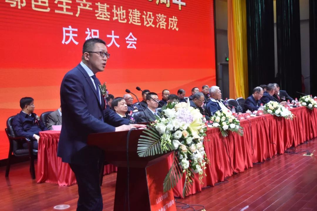 鍒╁悰鍒惰嵂闆嗗洟閯犻倯鐢熶骇鍘傛埧,瑗垮畨鍒╁悰鍒惰嵂鏈夐檺鍏徃閯犻倯