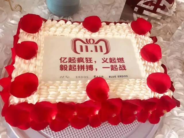 厉害！“双11”鄂尔多斯羊绒衫卖出1.47亿！