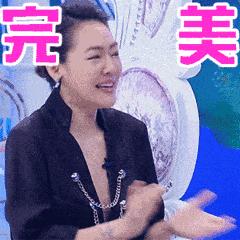 珠海海滨公园值得去吗,珠海旅游攻略海滨公园路线