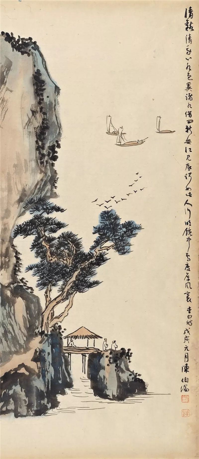 新安书画展,新安县画展