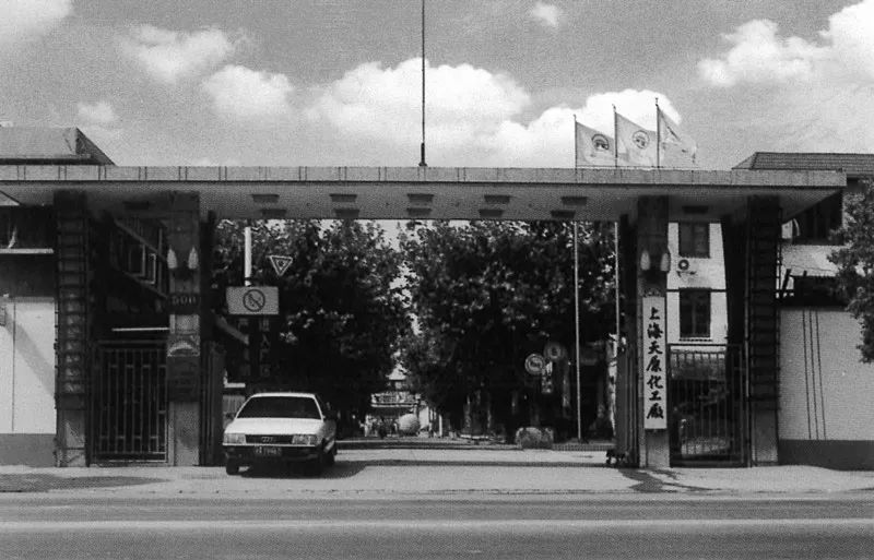 看二十年前老照片感慨,长宁区历史变化