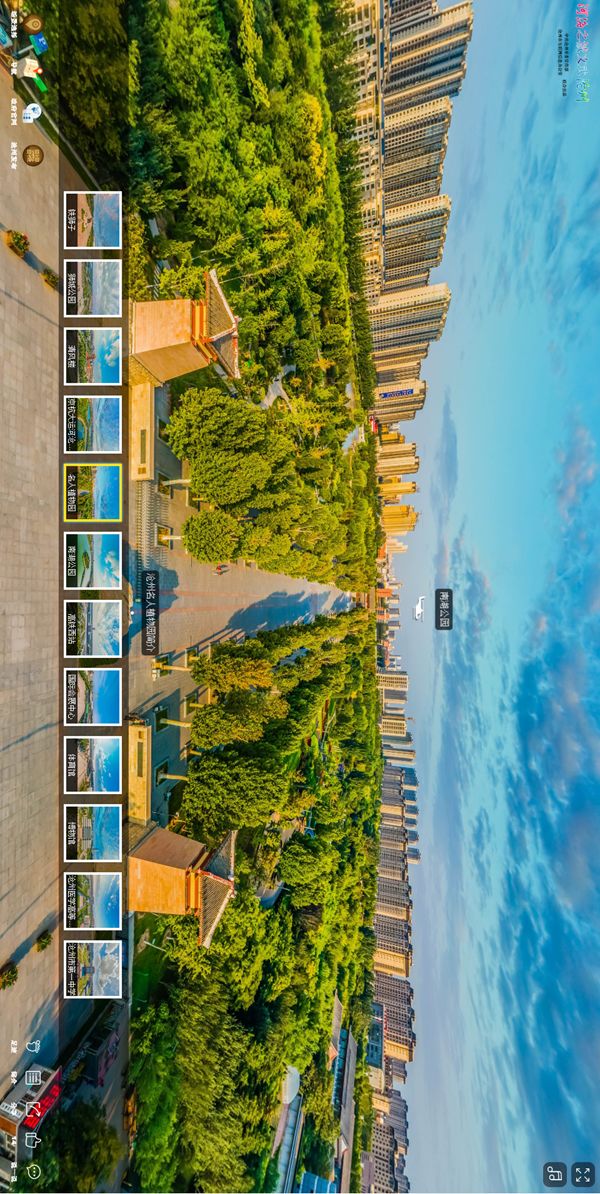 VR全景看狮城！所有运河人都惊呆了……