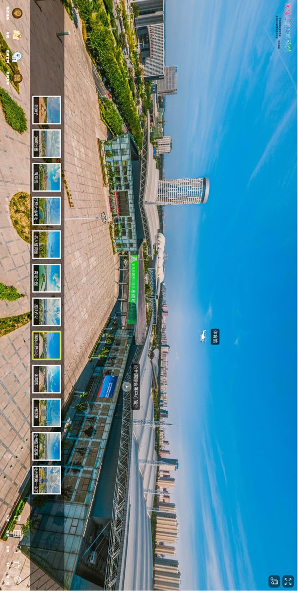 VR全景看狮城！所有运河人都惊呆了……