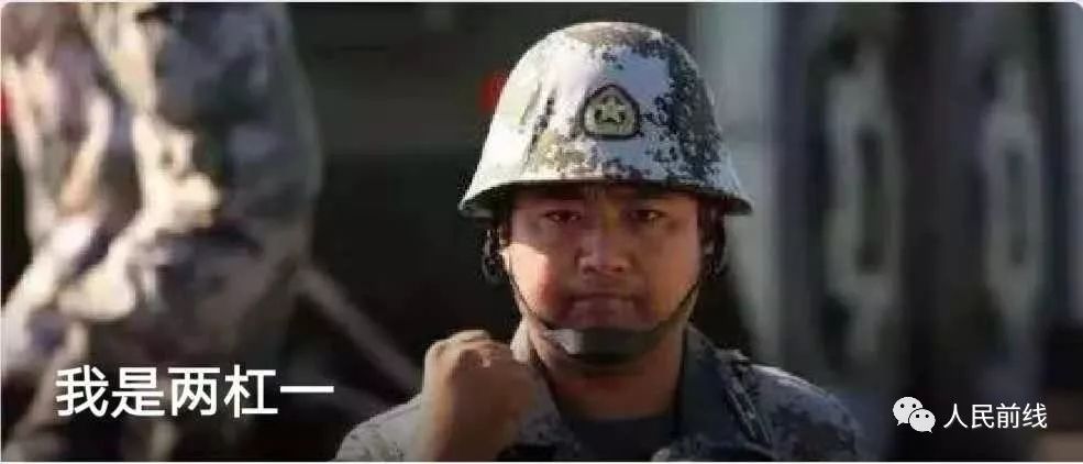 解放军运动会扛着炮跃过障碍,直击军体运动会