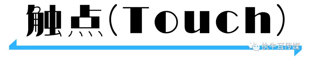 任天堂的营销策划,任天堂的经营之道