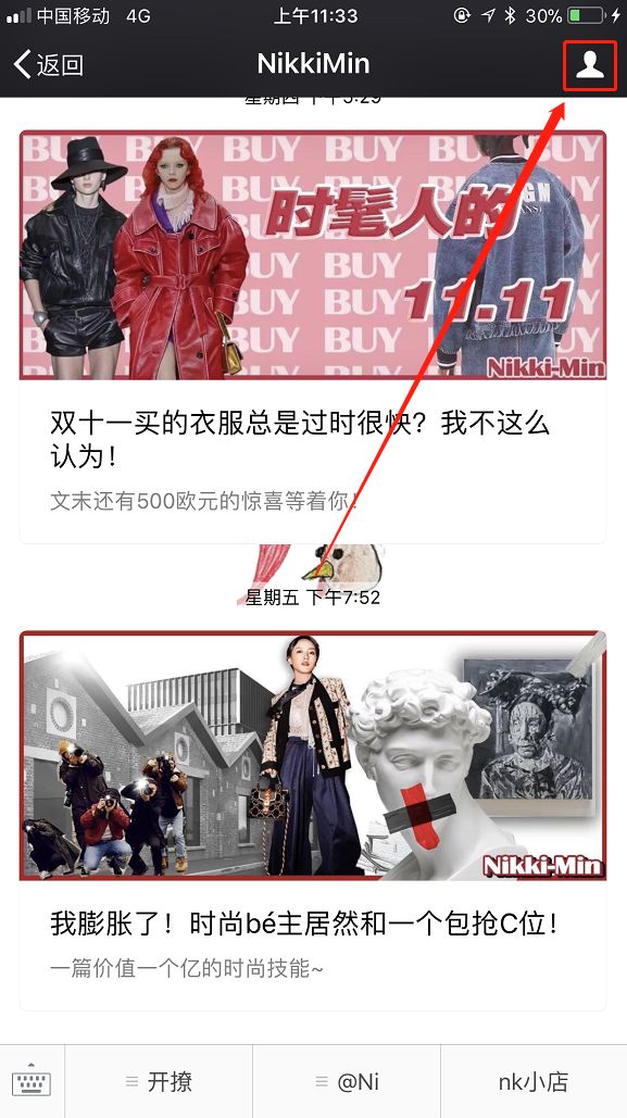 618攻略完整版,618省钱攻略来了看就是赚到