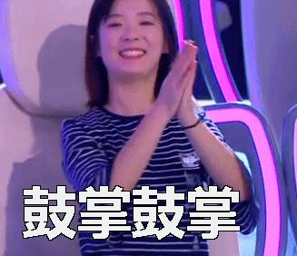 推荐的全国高校,重磅学校