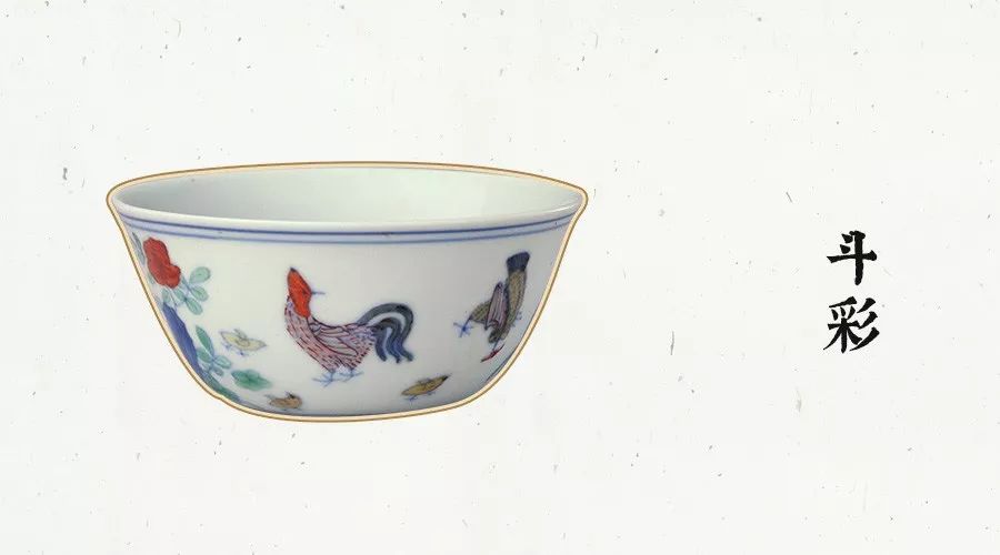 一口气读懂中国的瓷器,16小时读懂中国瓷器之美