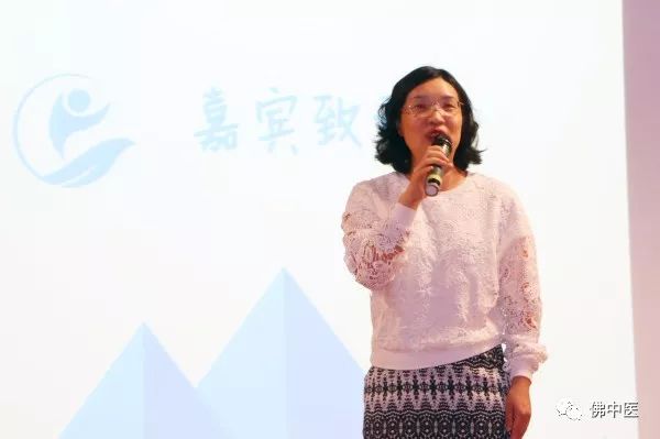 中医康复治疗技术培训视频,中医康复技能培训