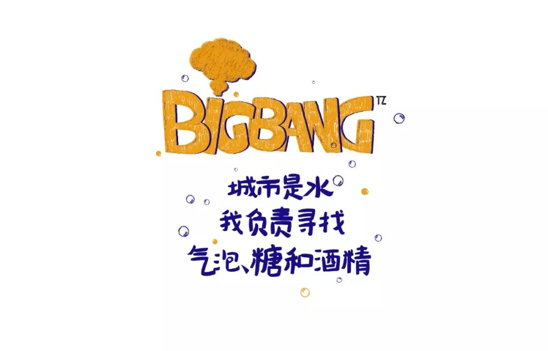 这家店没有门,却叫众妙之门