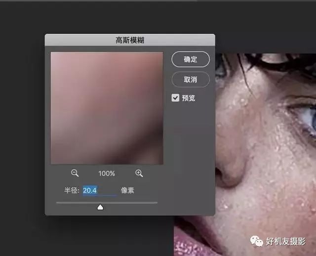 ps磨皮严重怎么增加质感,揭秘人像后期ps保留细节磨皮方法