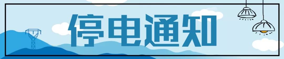 湖南省中小学生研学实践教育,中小学生研学基地长沙