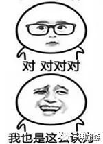 宁化客家祖地旅行社,宁化旅行社