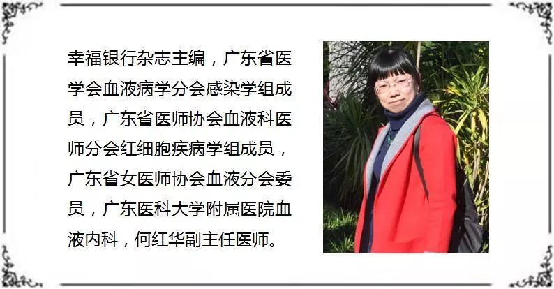 监测排卵受孕几率有多大,女性排卵怎么精准测算