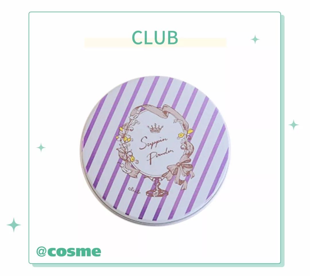 unny控油散粉推荐学生党平价,学生党散粉推荐公认好用第一名